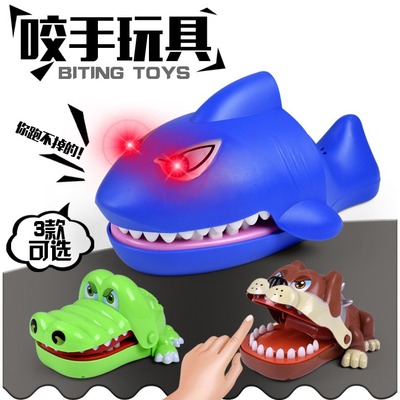 咬手指鳄鱼拔牙儿童亲子整蛊玩具