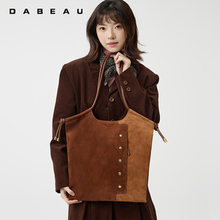 DABEAU植鞣头层牛皮女包羊皮单肩包反绒托特包原创通勤包