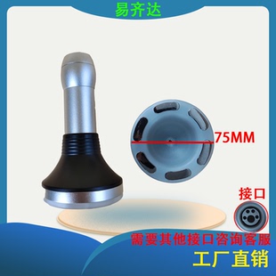 8D立体精雕仪负压刮痧拔罐仪器超声波导入探头韩国高周波探头手柄