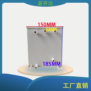 水箱5L脱毛仪配件制冷冰冻OPT激光洗眉纹身机嫩肤提拉紧致塑型