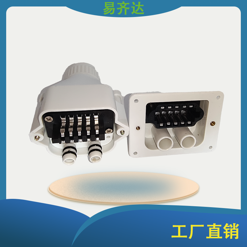 激光洗眉机快速插拔头E光OPT脱毛手柄皮秒808连接件美容仪器配件