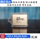 3.7G EPYC 7003系列 3.0G 7313 AMD 155W 米兰Milan 16核32线程