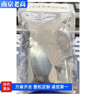 V100S M10 M60 NVIDIA P40显卡供电转接线 V100 K80 转接头 TESLA