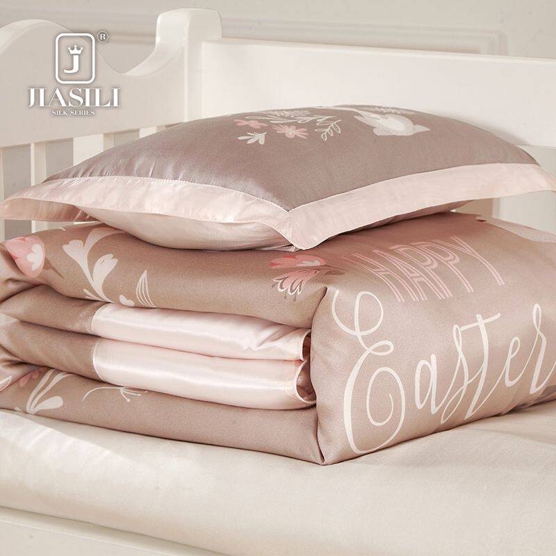 嘉丝丽儿童环保喷绘真丝被 桑蚕丝被 可拆 幼儿园丝绸蚕丝被