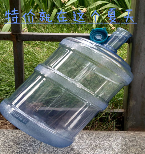 特价加仑压口大桶饮水机
