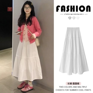 白色半身裙女夏季 a字伞裙芭蕾风蛋糕裙子 2025新款 高腰显瘦中长款
