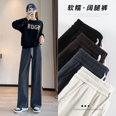 雪尼尔直筒垂感秋冬小个子加绒裤 灰色阔腿裤 秋季 2025新款 子 女窄版