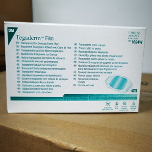 3M透明敷料1624W1626W洗澡防水敷贴静脉留置输液针固定膜