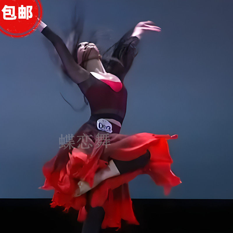 艺考剧目舞蹈服套装佤族张诗羽同款组合现代民族舞学生高考演出服