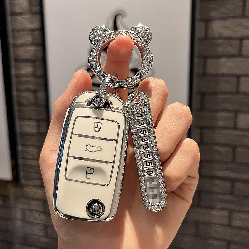 2025 26款长安Lumin糯玉米钥匙包套香沁款宝藏版心爱米遥控钥匙扣