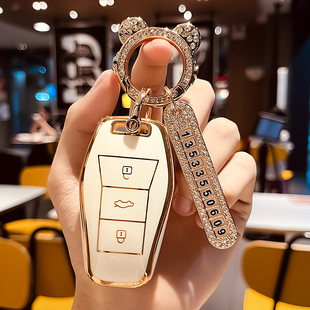 适用于2023款江淮钇为3钥匙包套505km Pro+ Air新能源遥控钥匙扣