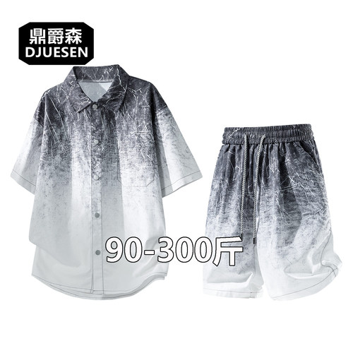夏季大码渐变扎染短袖衬衫套装