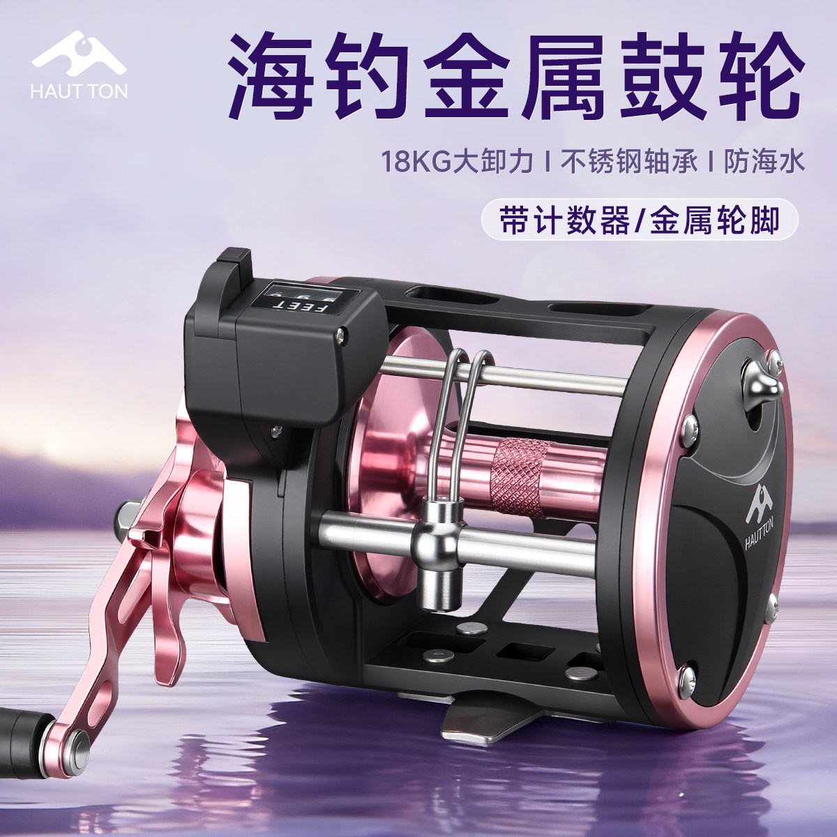 潮流精品，品质保证