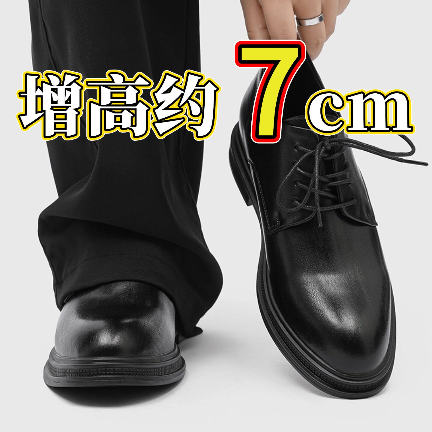 皮鞋男款正装英伦通勤结婚皮鞋