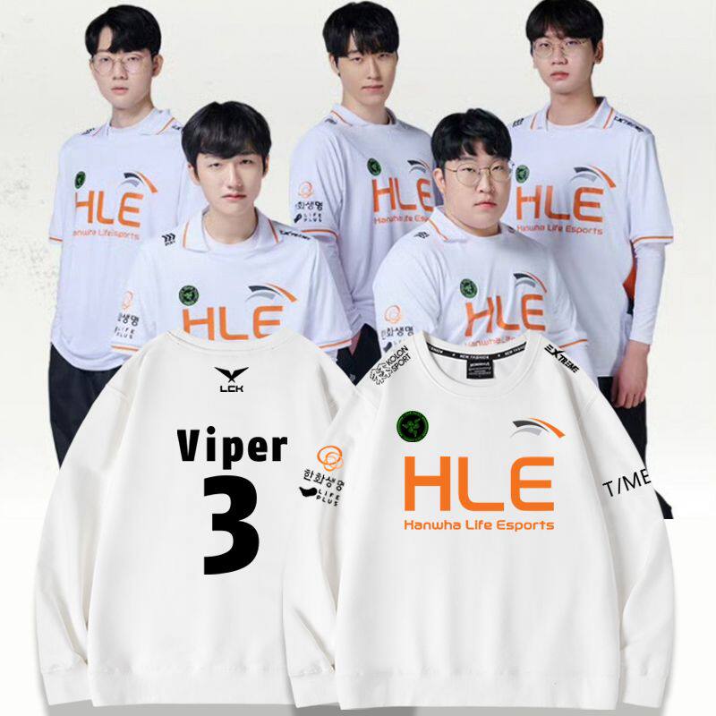 2024lck战队viper3周边hle战队服圆领卫衣小花生peanut秋冬外套男