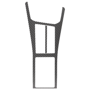 用于22-26款大众凌渡L中控贴膜排挡内饰保护膜档位贴星空改装贴膜