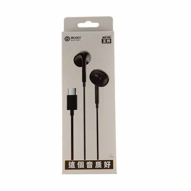 WZ100Type-C口王炸耳机摩登仕