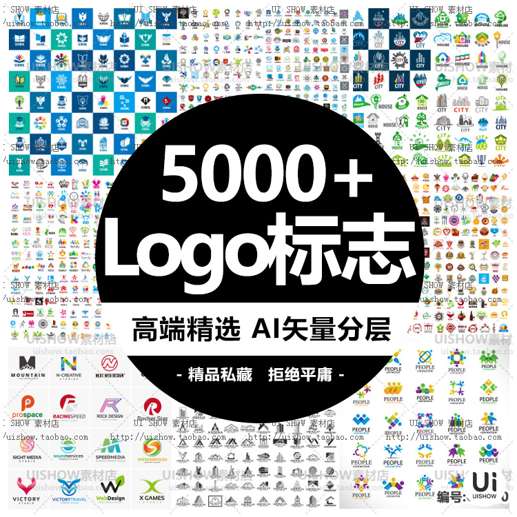 logo标识标志创意商标品牌图形图标模板ai矢量图案源文件设计素材