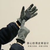 简约舒适加厚绒感保暖手套秋冬季 男女户外防寒骑行防滑分五指触屏