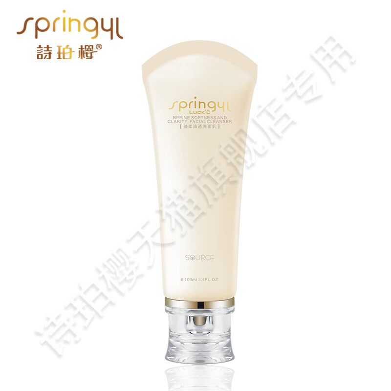 诗珀樱水肌源臻柔清透洗面乳100ml*1支洁面乳清洁 卸妆 清爽舒肤