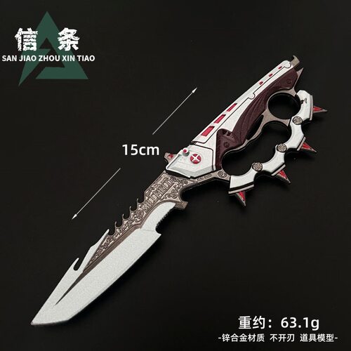 信条周边锌合金未开刃近战武器