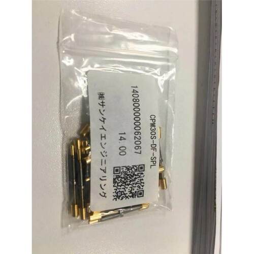日本sankei探针CP35SB-