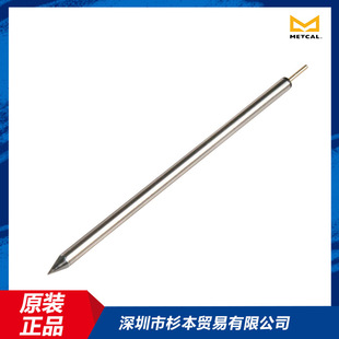 METCAL奥科烙铁头UFTC-7CN01