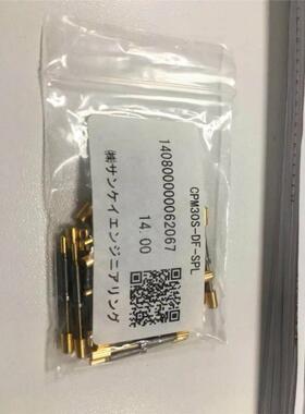 日本三桂SANKEI探针CP10(1)-QAW-SPS CPE35-G60-SPH 武汉供应中