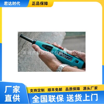 PaperSchmidt纸卷硬度测