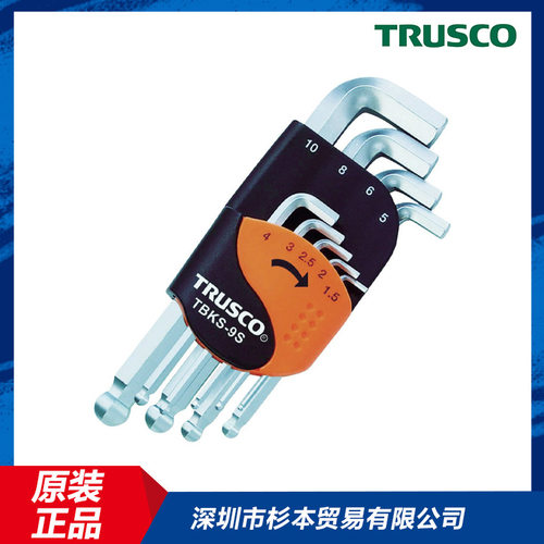 日本原装进口TRUSCO中山