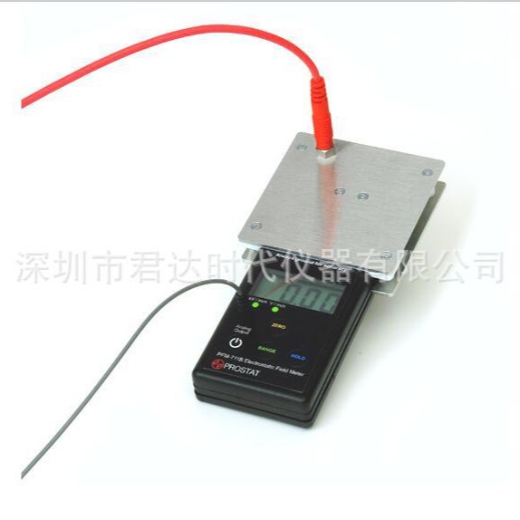 ProstatPFK-100B静电场