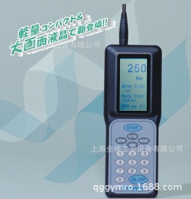 日本椿本TSUBAKI 皮带张力测试仪 测量仪器 BDTM101升级BDTM201
