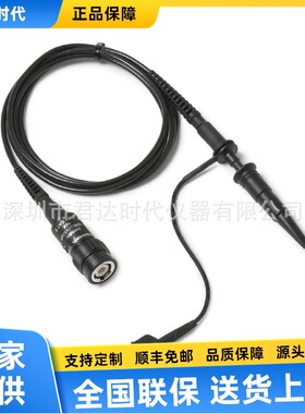 原装正品泰克Tektronix TPP0201 无源电压探头 200MHz示波器探头