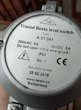 Trimod Besta，Trimod Besta液压开关A01041
