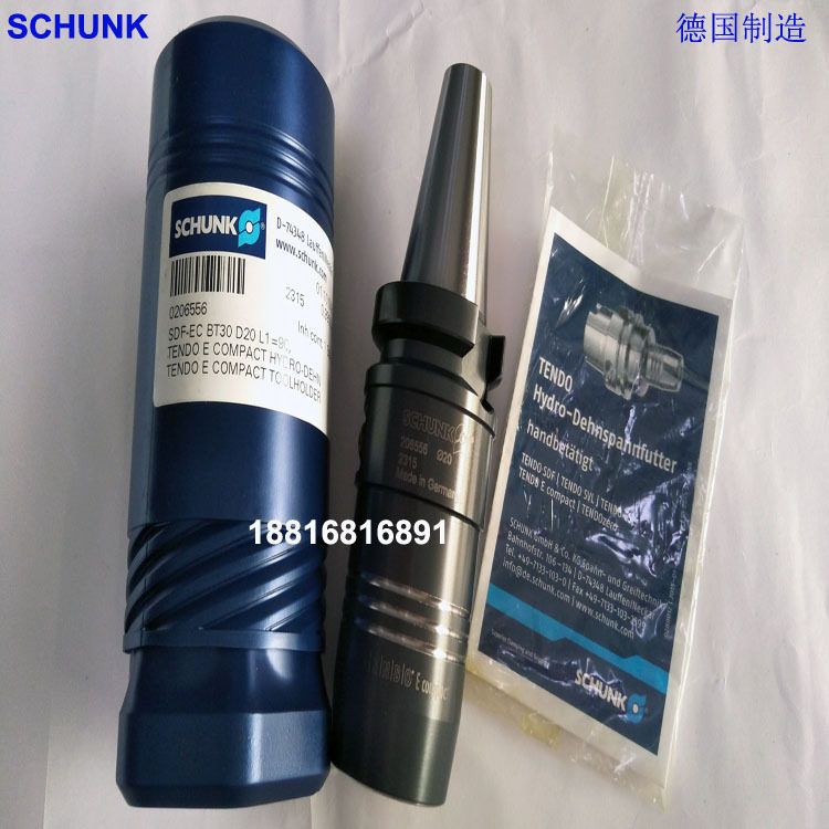 Wholesale male SCHUNK Hydraulic handle goods in stock supply 0206346 0206404in the Standard Parts/Parts/Industrial consumables, Machine Tool Accessories, hilt/Arbor category - from Buy2taobao.com to provide professional Taobao agent buy service