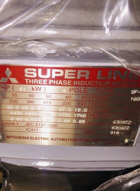 SF-J三菱卧式电机原装11KW-15KW大量现货旧型号SF-JR/SF-HR