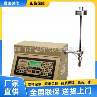 线性磨耗仪 5750 TABER泰伯耐磨试验机线性磨耗仪 Taber 美国原装