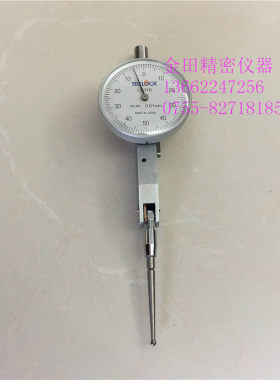 正品日本得乐TECLOCK杠杆百分表 指示百分表LT-316 LT-311
