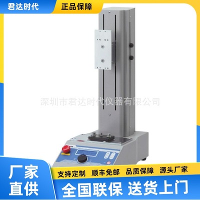 原装正品日本依梦达IMADA