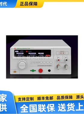 CS5801A接地电阻测试仪