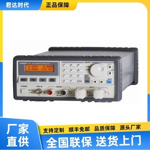 亚锐Array3721A电子负载3720A3722A3723A3724A高精度电子负
