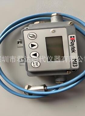 福禄克RAYMI310LTS/RAYMI320LTS红外测温仪探头雷泰通讯盒MI3COMM