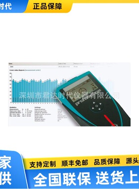瑞士 Profoscope+ 钢筋探测定位仪，Proceq公司 Profoscope探测仪
