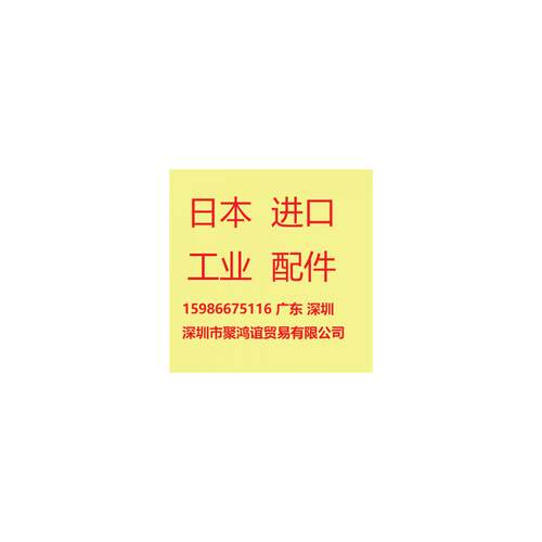 M-P-7-1MA1844D2DSCR609