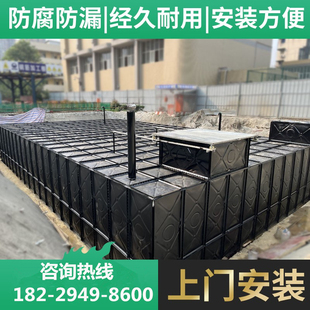 装配式箱泵一体化无浮泵站消防给水预制混凝土金属复合板地埋水箱