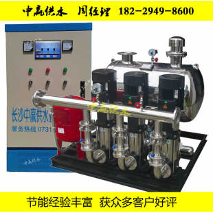 高区无负压二次加压南方管道增压泵给水系统智能变频恒压供水设备