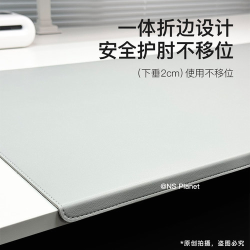 折边护肘桌垫无异味鼠标垫