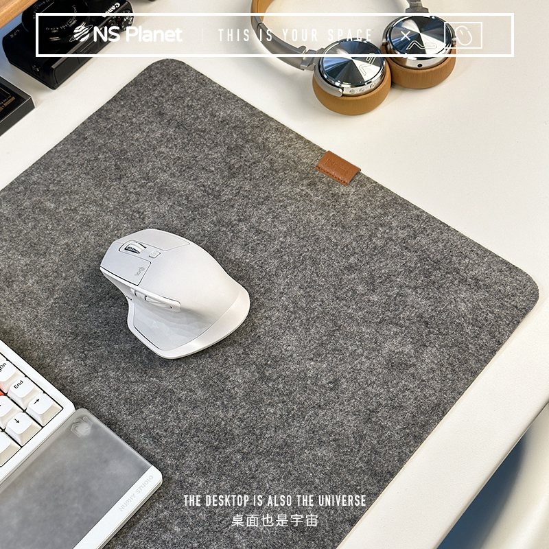 NS毛毡鼠标垫超大号桌垫纯色高级感笔记本电脑键盘垫防滑办公桌垫