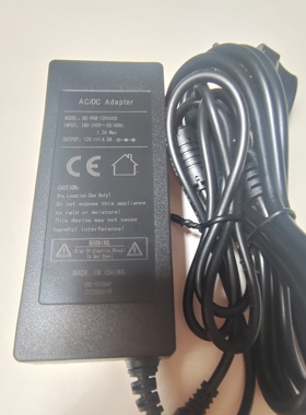 全新DC-908A通用12V4A显示器电视KTV监控一体机电源适配器