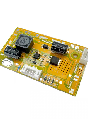 全新通用超小超薄 LED 高压条 高压板升压板背光恒流板 MY-4QH062